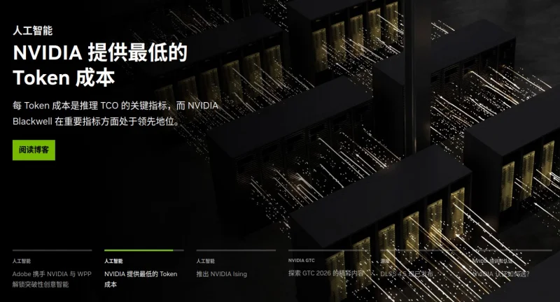 “游戏圈野蛮人”跳进AI火坑，周亚辉要“拳打Netflix、脚踢Spotify”！