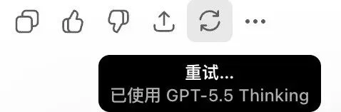 等 DeepSeek 回复的 30 秒，是手机最好玩的半小时