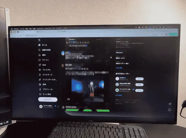 等 DeepSeek 回复的 30 秒，是手机最好玩的半小时