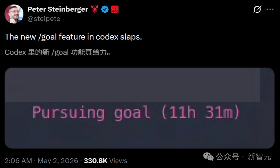 今天起，ChatGPT合体OpenClaw！Codex上线「养宠」，码农觉都不睡了