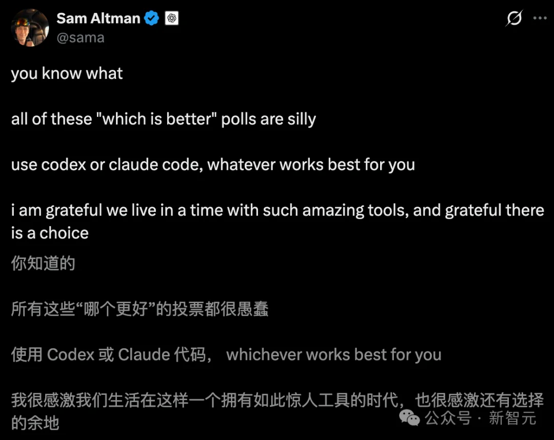 今天起，ChatGPT合体OpenClaw！Codex上线「养宠」，码农觉都不睡了
