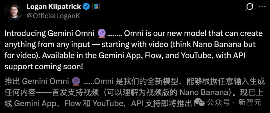 Gemini 3.5来了!今夜,谷歌亲手淘汰谷歌