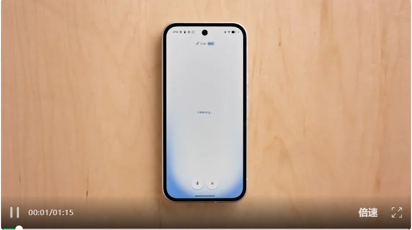 帮大家总结了一下凌晨的Google I/O 2026开发者大会。