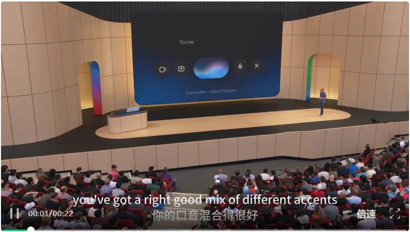 帮大家总结了一下凌晨的Google I/O 2026开发者大会。