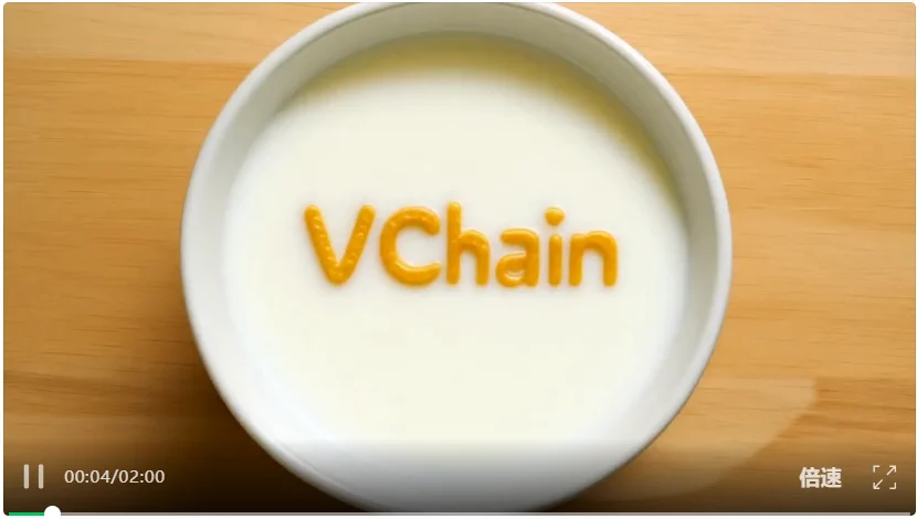 ACL 2026 | 赋予视频生成「视觉思维链」：VChain显式建模时空规划与状态演变