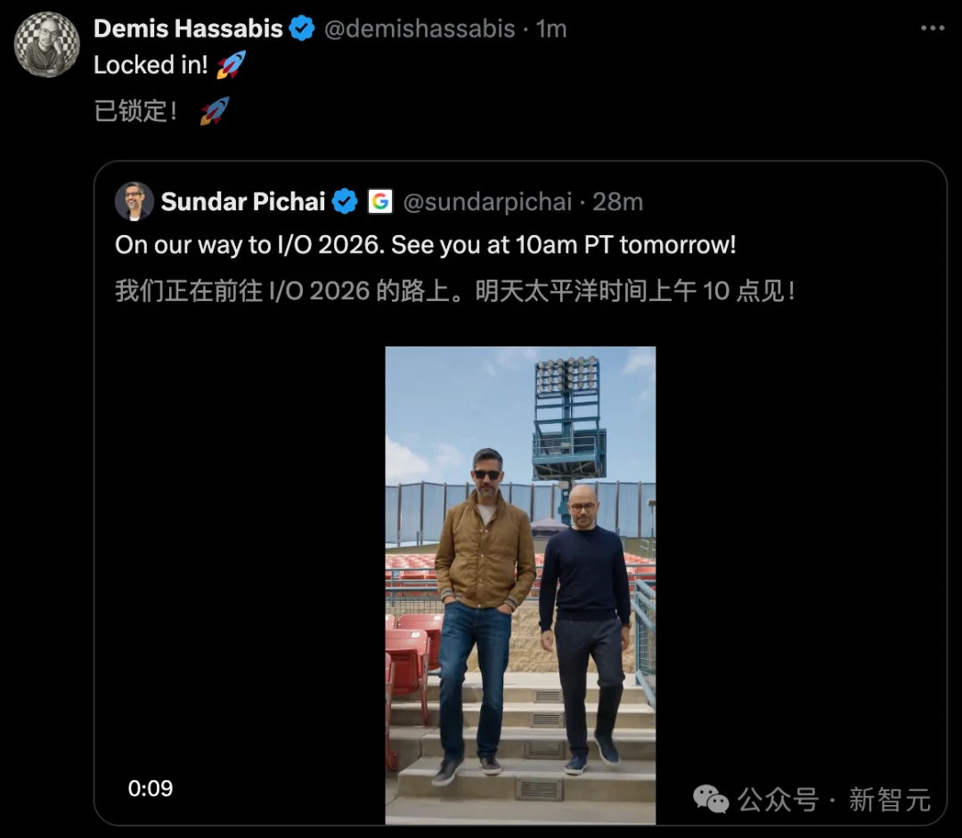 首个Gemini桌面端曝光,系统级Agent空降PC!