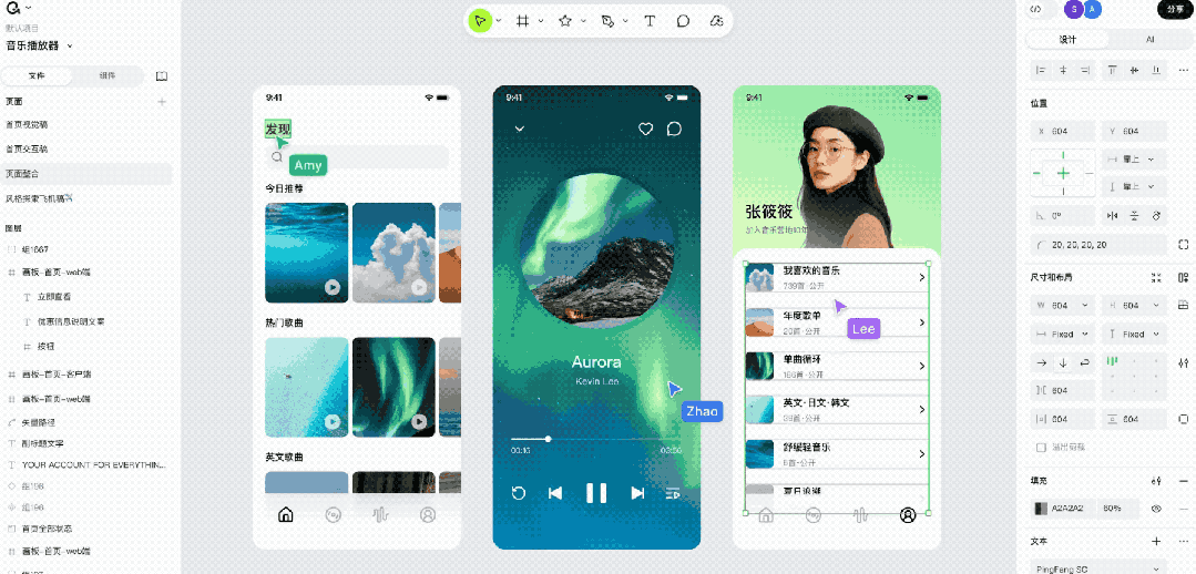 腾讯版Claude Design来了:多人实时同屏审设计稿,一键转代码直通IDE