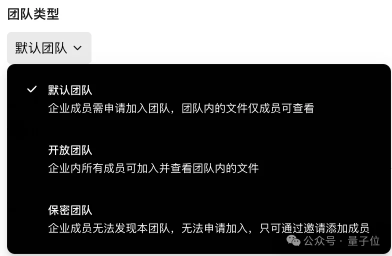 腾讯版Claude Design来了:多人实时同屏审设计稿,一键转代码直通IDE