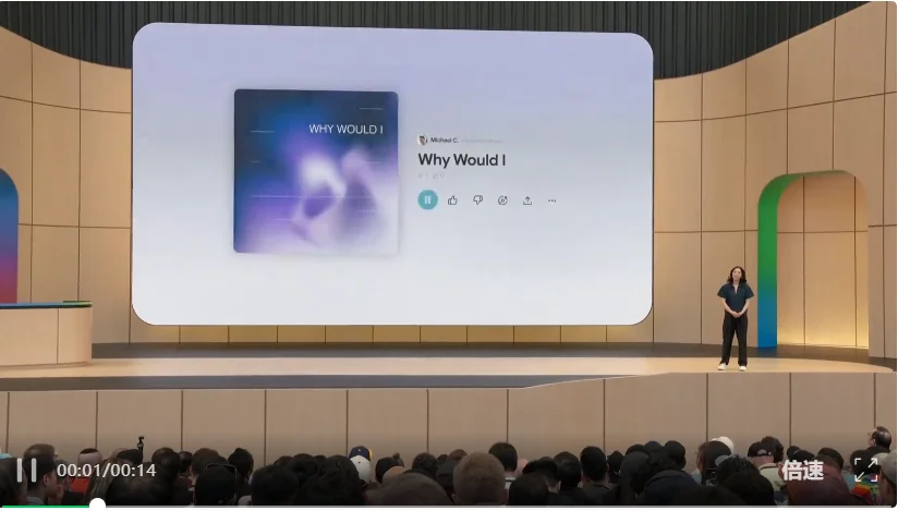 帮大家总结了一下凌晨的Google I/O 2026开发者大会。
