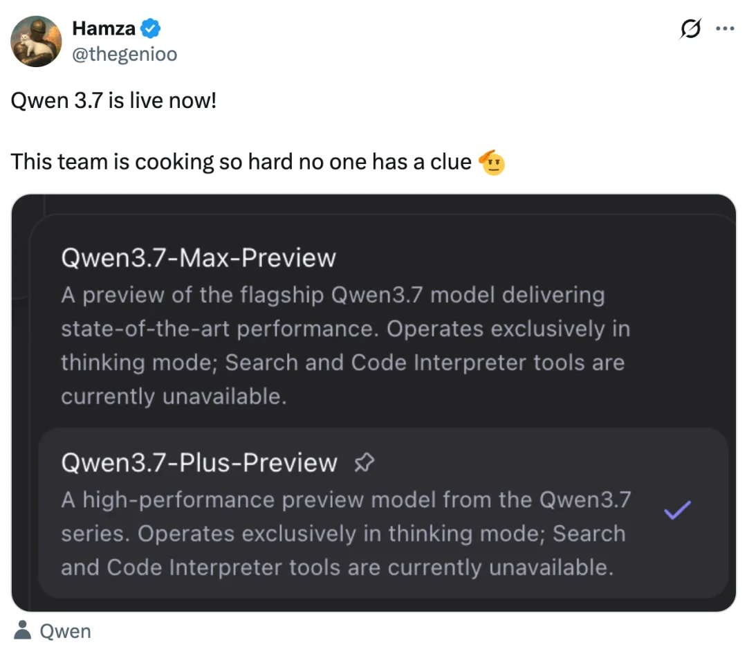 520，遇见国产「新模王」Qwen3.7-Max！