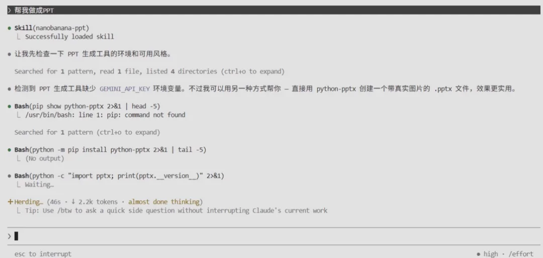 520，遇见国产「新模王」Qwen3.7-Max！