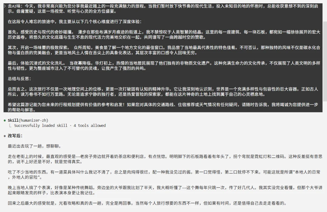 520，遇见国产「新模王」Qwen3.7-Max！