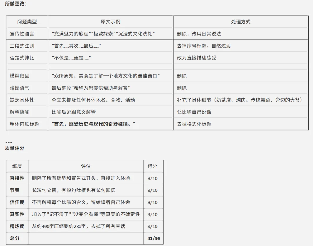520，遇见国产「新模王」Qwen3.7-Max！