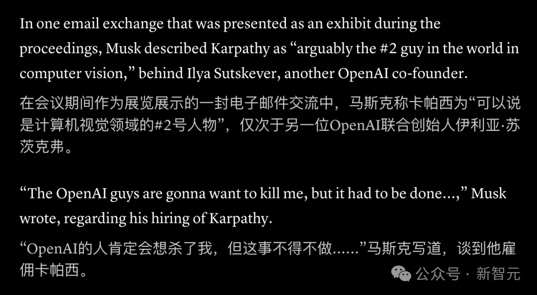 深度｜Karpathy为何突然加入Anthropic，只能当Dario的「-2」？