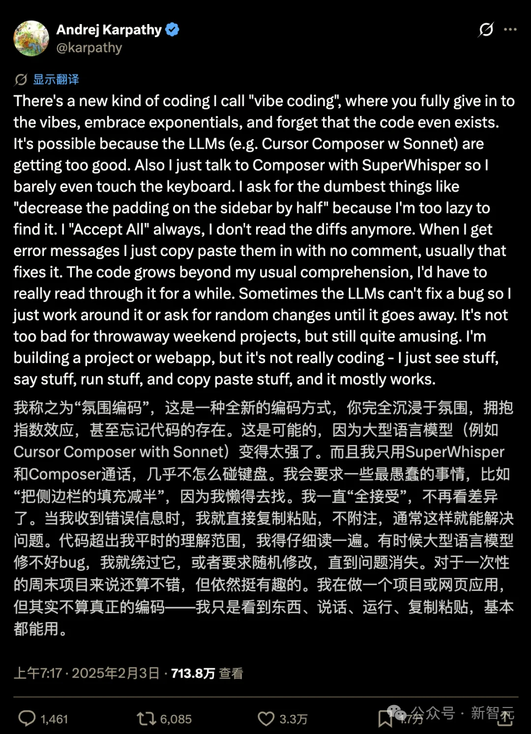 深度｜Karpathy为何突然加入Anthropic，只能当Dario的「-2」？
