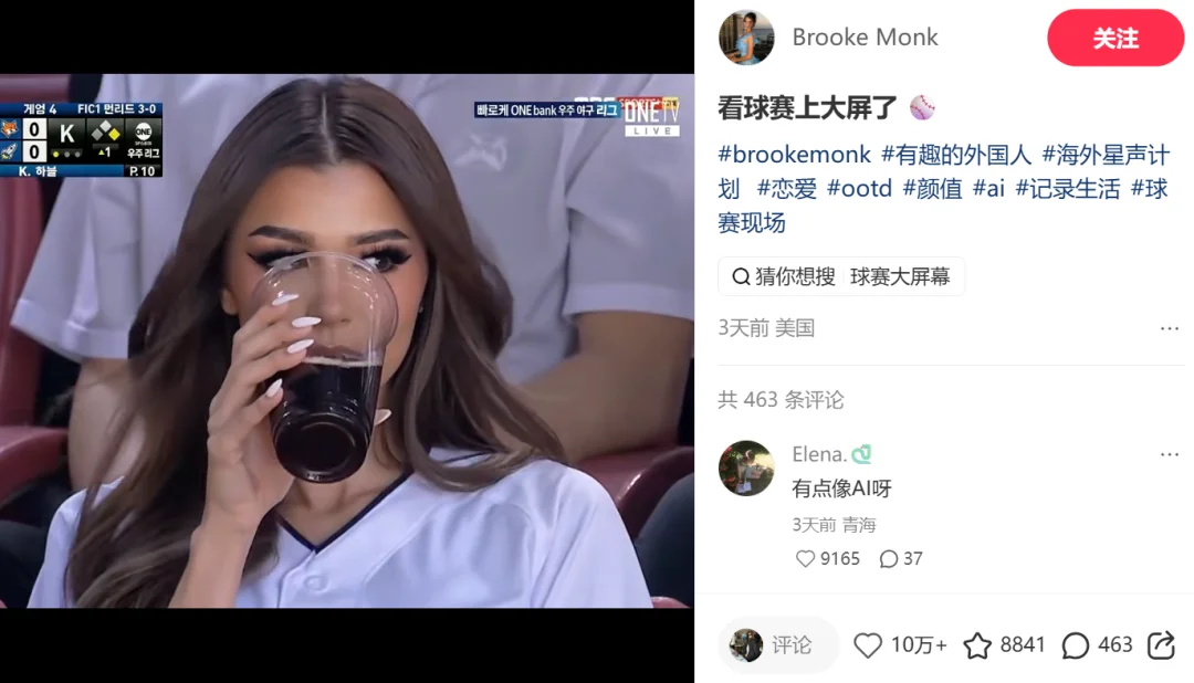 狂揽1100万播放，又一部AI短片火了；网友用AI爆改《给阿嬷的情书》结局弥补意难平 | AIGC热门精选