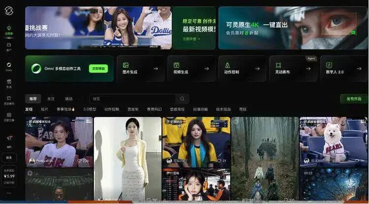 狂揽1100万播放，又一部AI短片火了；网友用AI爆改《给阿嬷的情书》结局弥补意难平 | AIGC热门精选