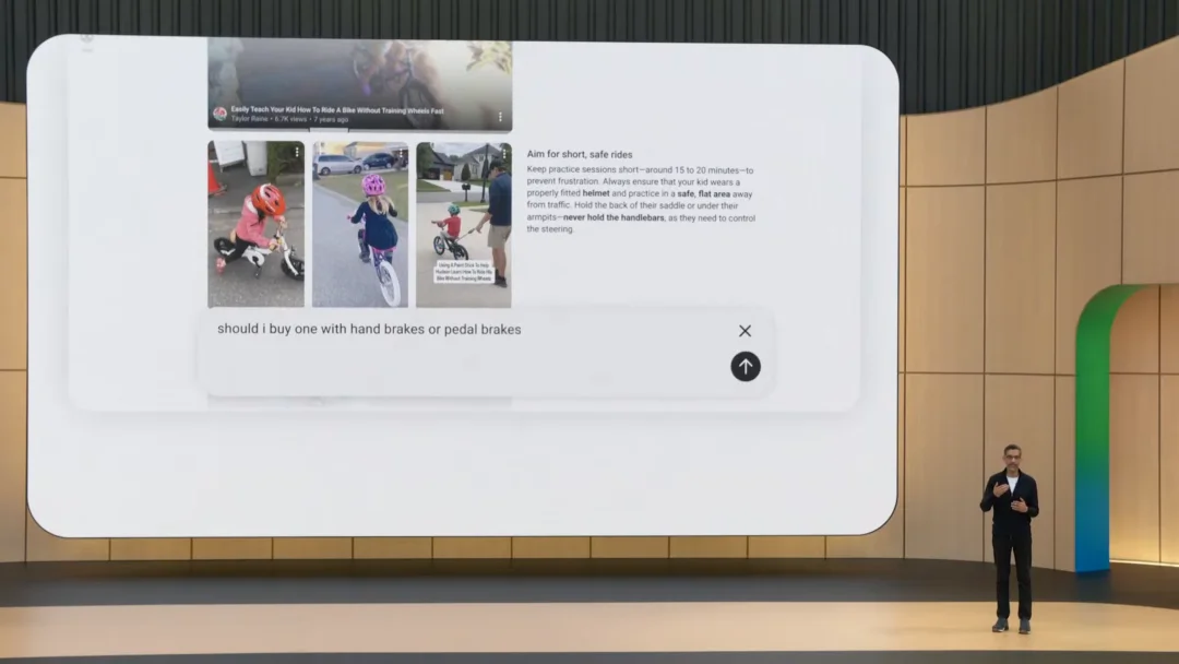 帮大家总结了一下凌晨的Google I/O 2026开发者大会。