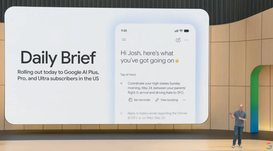 帮大家总结了一下凌晨的Google I/O 2026开发者大会。