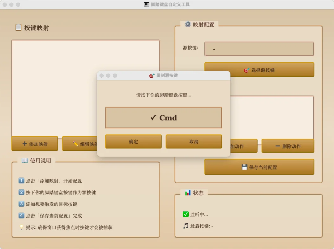 为什么说Windows在AI时代变成了落后生产力？