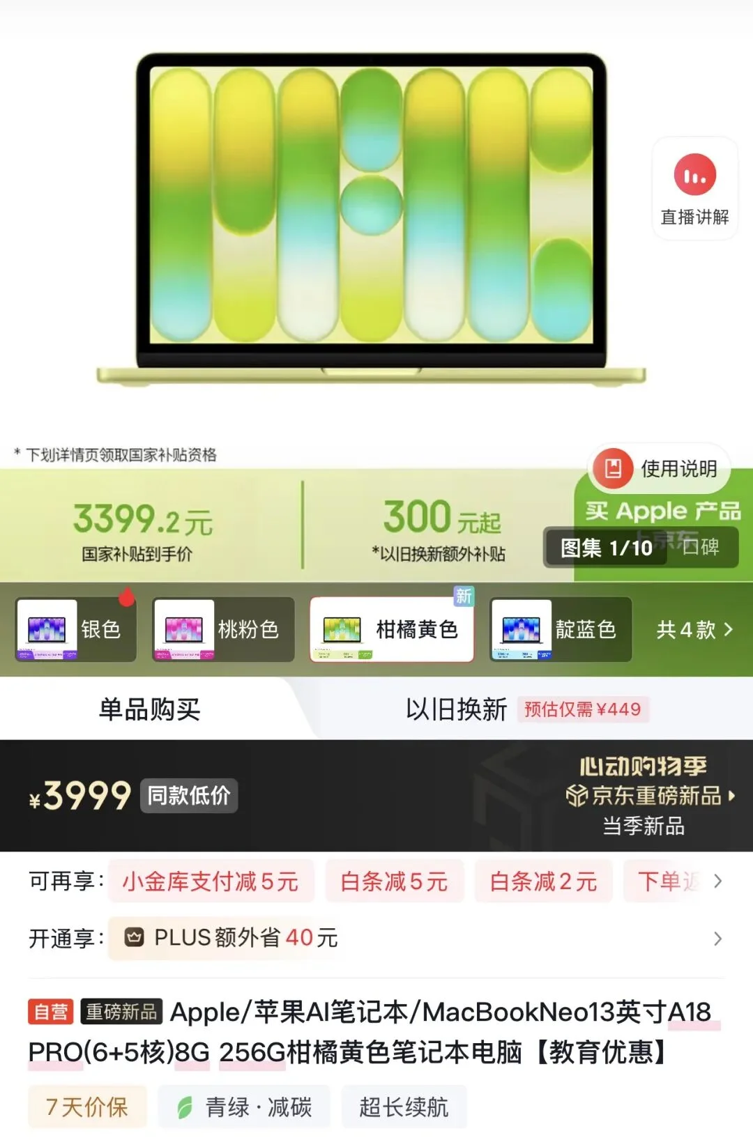 为什么说Windows在AI时代变成了落后生产力？