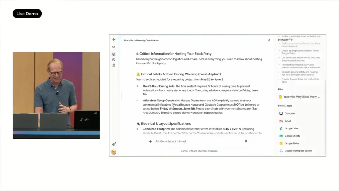 帮大家总结了一下凌晨的Google I/O 2026开发者大会。