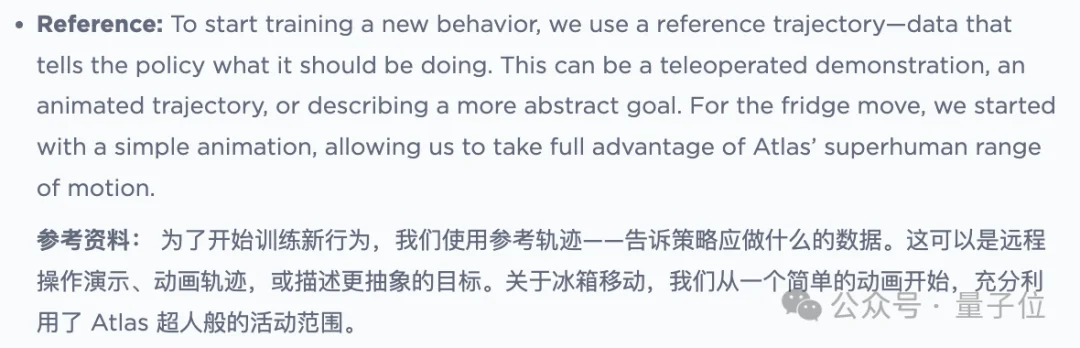 机器人搬冰箱成了!洗碗之后又一痛点,网友:解放我的髋关节