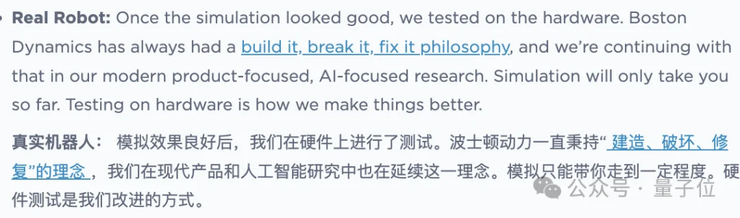 机器人搬冰箱成了!洗碗之后又一痛点,网友:解放我的髋关节