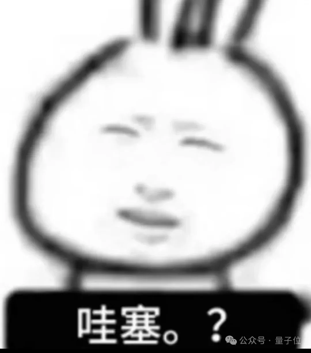 机器人搬冰箱成了!洗碗之后又一痛点,网友:解放我的髋关节
