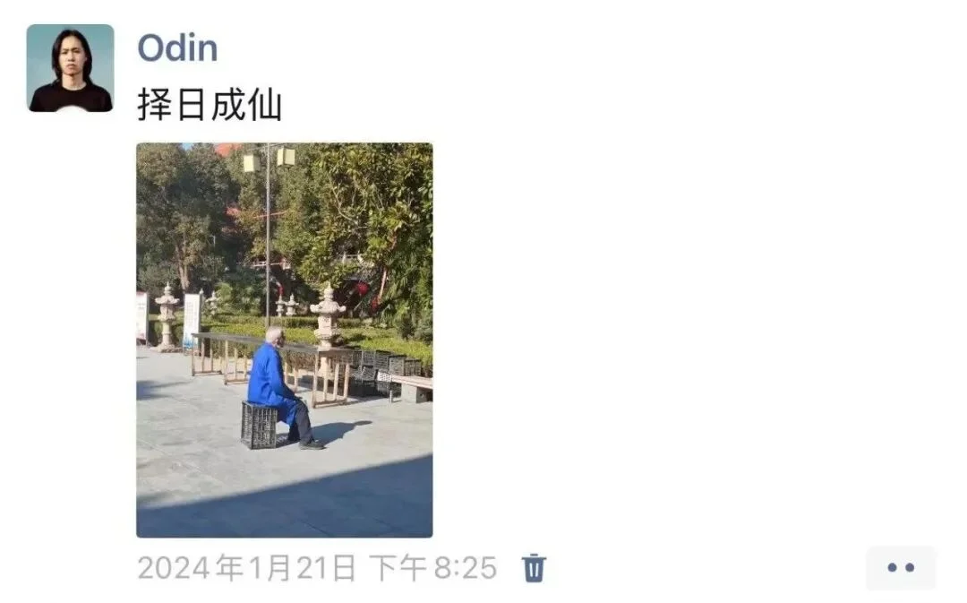 怎么会有这么离奇的AI4S创业者