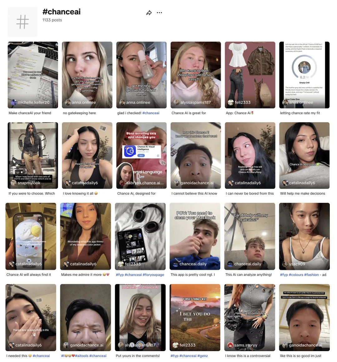 独家｜美图入局 Visual Agent，Chance AI 完成数百万美元天使轮融资