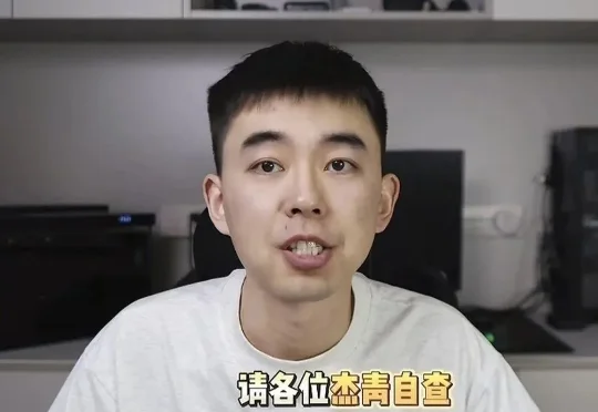 耿同学，一个退学博士是怎么用AI降维打击学术圈的？