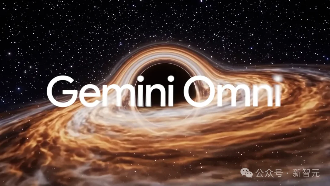 全网实测Gemini Omni！一句话改视频，草图变大片