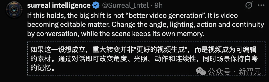 全网实测Gemini Omni！一句话改视频，草图变大片