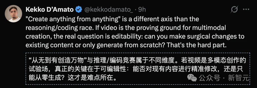 全网实测Gemini Omni！一句话改视频，草图变大片