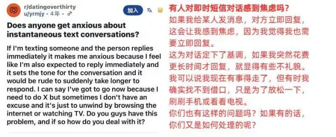 解决一个“小bug”，这款AI社交产品MAU半年上涨6倍？