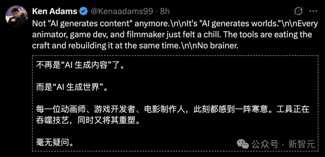 全网实测Gemini Omni！一句话改视频，草图变大片