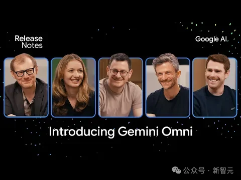 全网实测Gemini Omni！一句话改视频，草图变大片