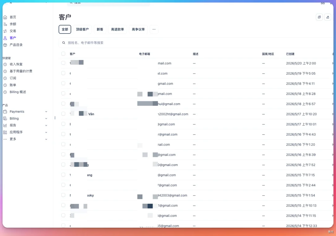 从 0-1 跑通 AI 产品出海,没那么难