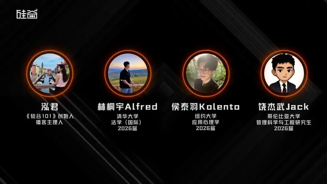 99%的作业都是AI写的:当代名校生眼里,大学还剩下什么?