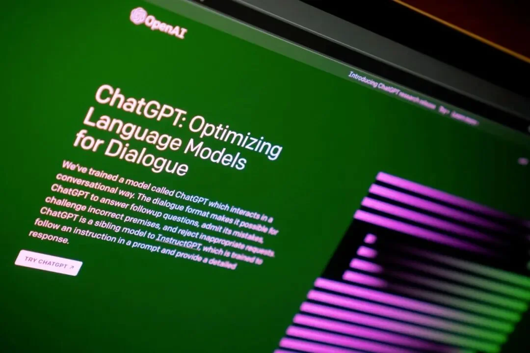 速递|OpenAI首个海外AI实验室落地新加坡,预计投资2.34亿美元