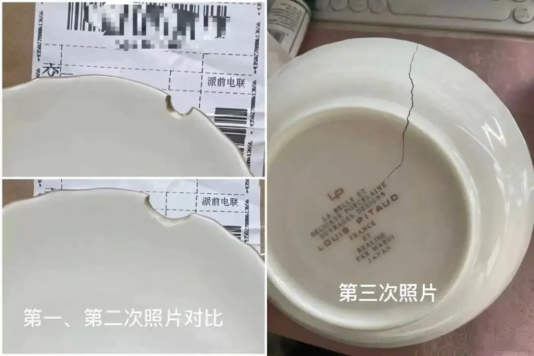 AI正在“杀死”评价