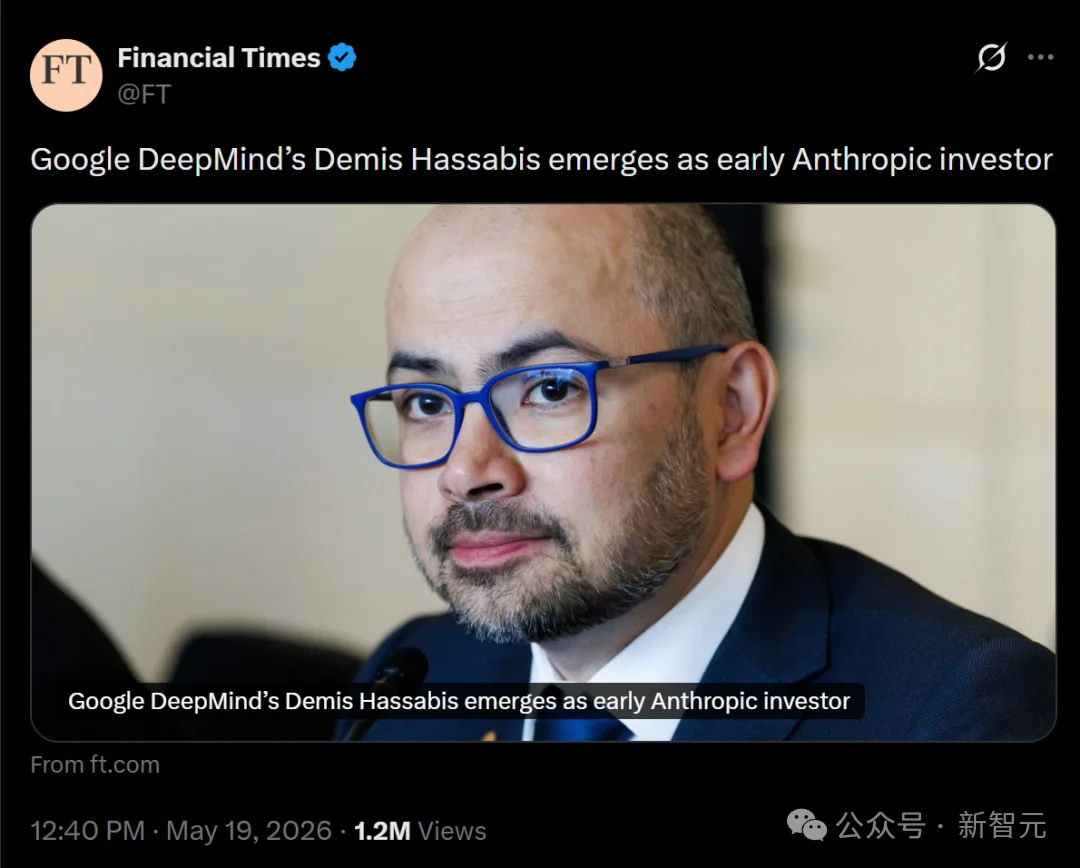 惊了！Hassabis才是AI世界的隐藏Boss？黑手党4年卷走140亿