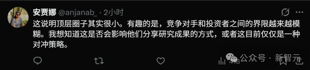 惊了！Hassabis才是AI世界的隐藏Boss？黑手党4年卷走140亿