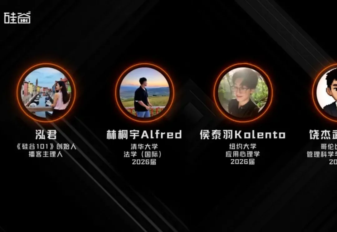99%的作业都是AI写的：当代名校生眼里，大学还剩下什么？