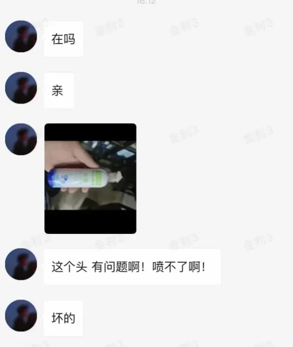 OpenAI和Google联手，要让每一张AI图片都无所遁形。