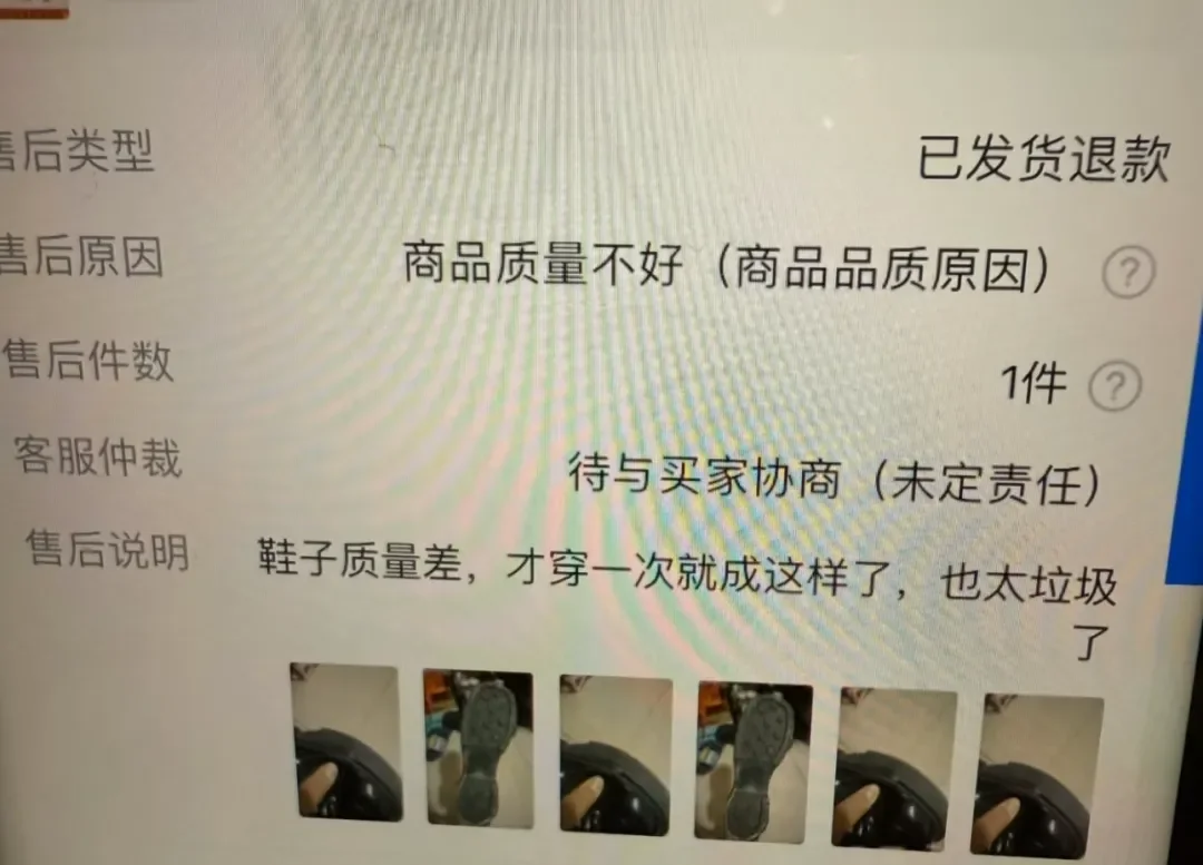 OpenAI和Google联手，要让每一张AI图片都无所遁形。