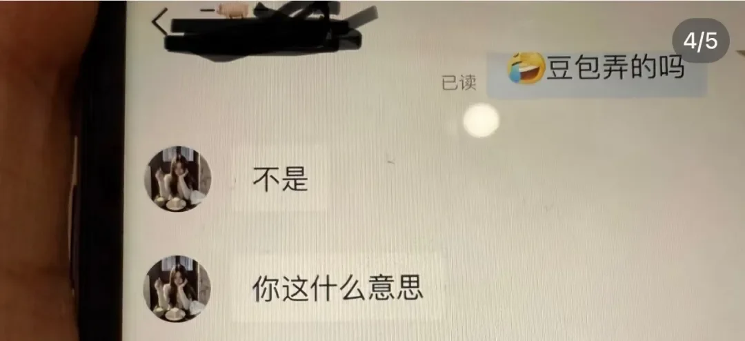 OpenAI和Google联手，要让每一张AI图片都无所遁形。