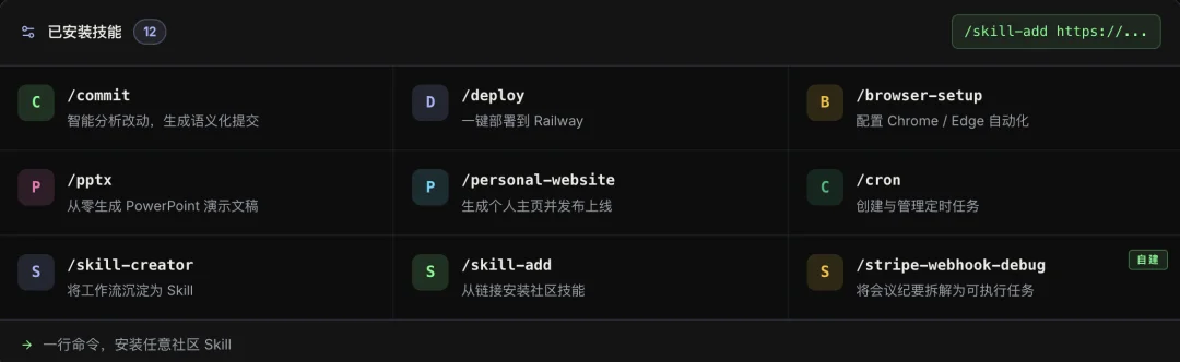 Agent 的下半场，是账单｜对话 OpenClacky 李亚飞