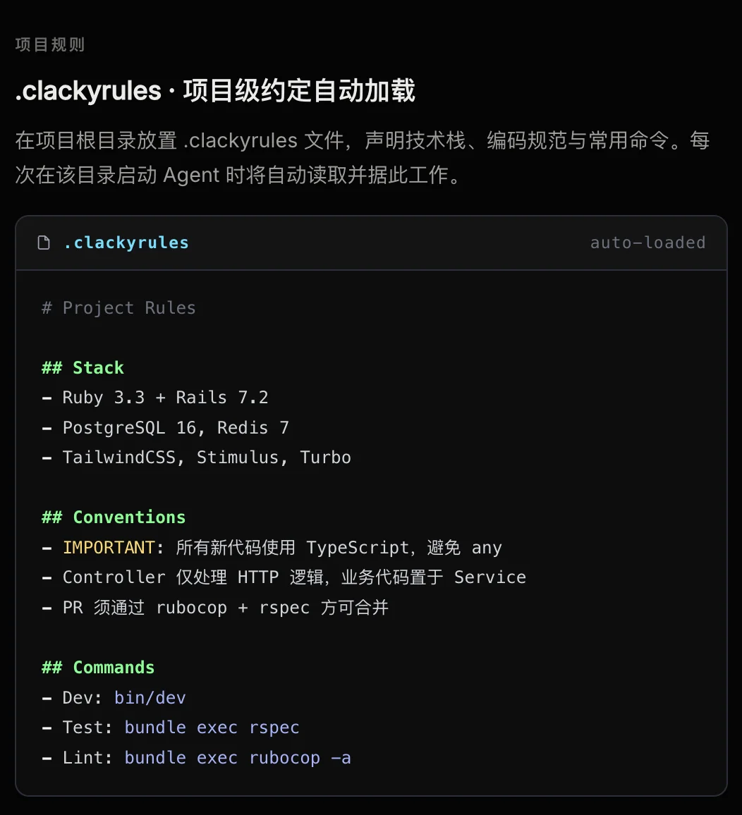Agent 的下半场，是账单｜对话 OpenClacky 李亚飞